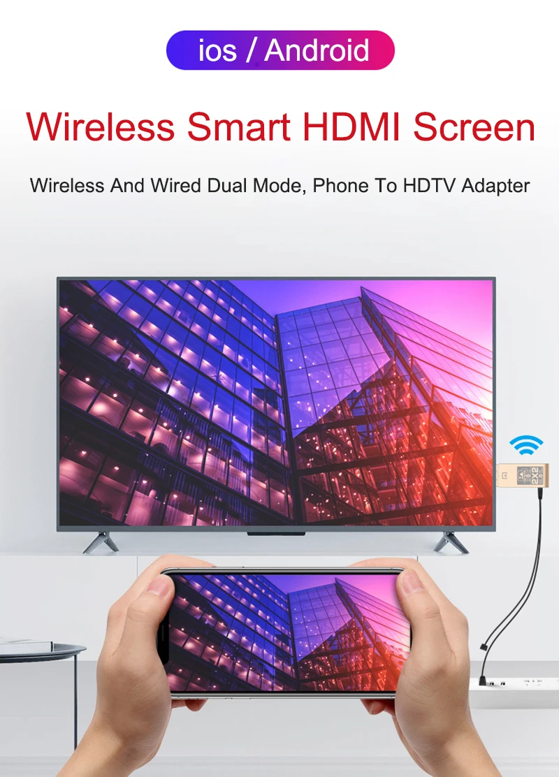 24 ГГц двойная система Двойной режим HD tv беспроводной и провод HDMI адаптер 1080P беспроводной Wifi Дисплей ТВ ключ для iPhone XS Max X XR 8 7