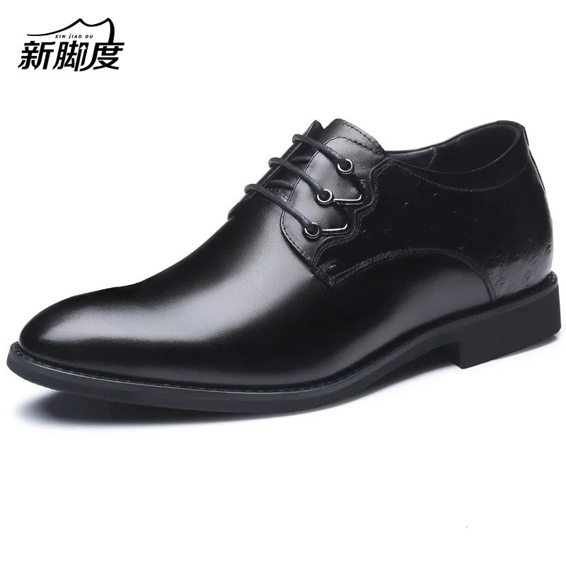 height increasing formal shoes