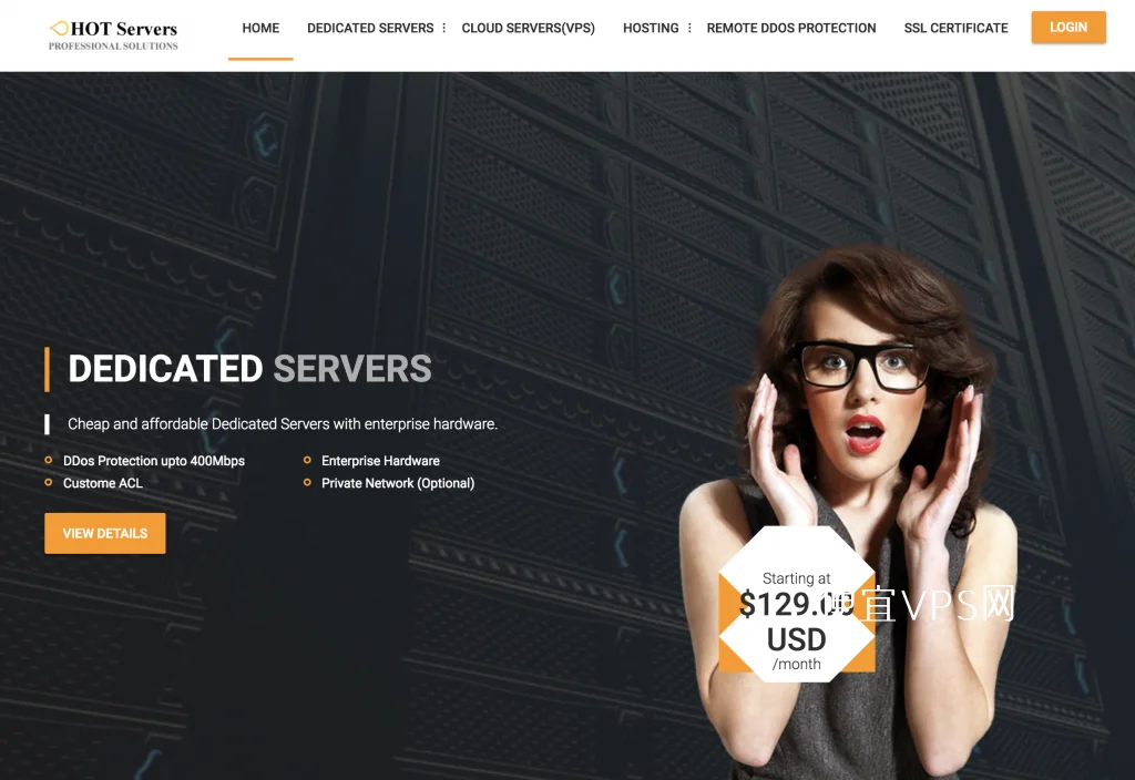 HotServers:$1.6/月 256M 内存 / 5G SSD / 10Mbps / 无限流量 / 支付宝-羊毛之家