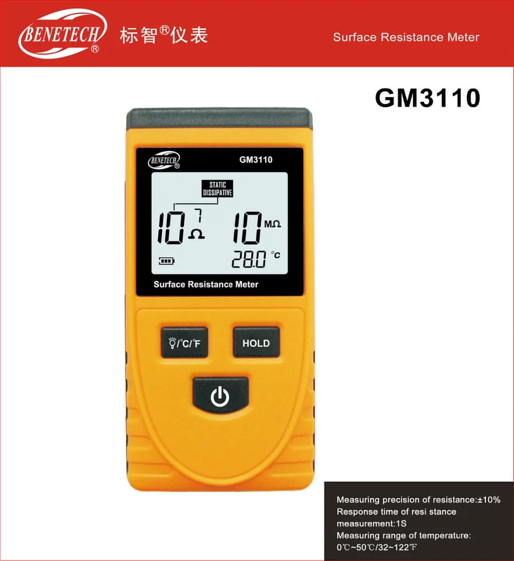 GM3110-01(1)