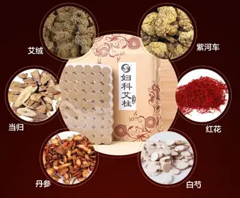 

moxibustion moxa strips for Women gynecological dysmenorrhea use include 24 different kinds herb moxa moxibustion column