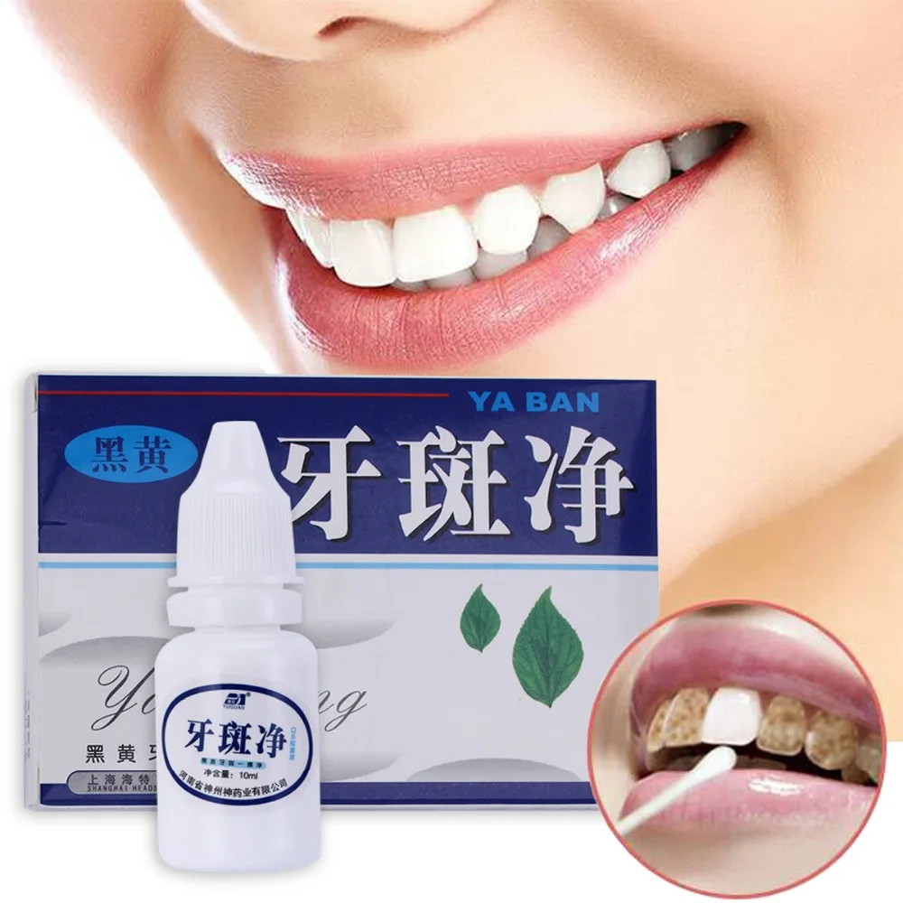 

10ml Teeth Whitening Oral Hygiene Teeth Cleaning Care Tooth Powder Tooth Bleaching Dental Toothpaste Serum Removes Plaque Stains