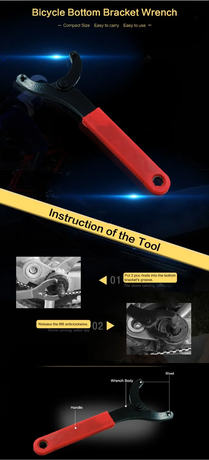 Кронштейн для нижней цепи велосипеда|freewheel wrench|freewheel removal toolbike chain repair tool |