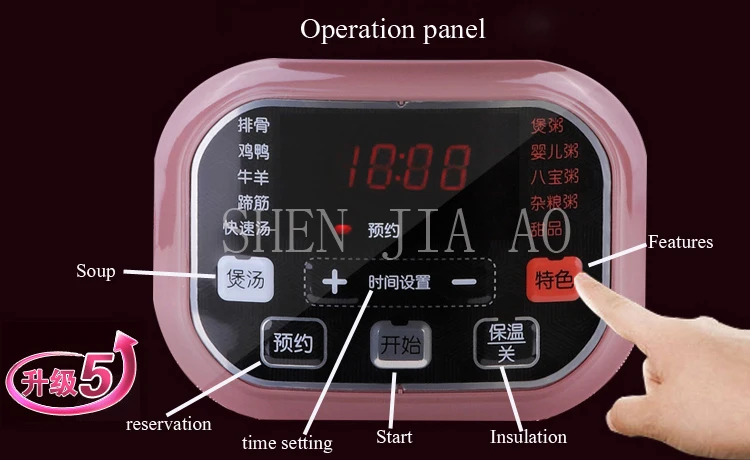 220 В 400 Вт умная электрическая плита s 5L Медленная Плита рисоварка stew суп, каша здоровья мини-таймер управления Пароварка для детского питания 1 шт