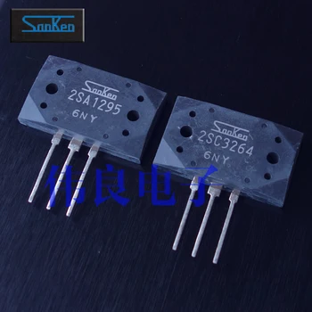 

Sanken original large tube 2SC3264 2SA1295 (fidelity)
