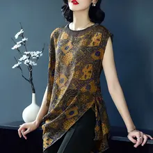 Летняя женская уличная мода с круглым вырезом ассиметричный с коротким рукавом длинная футболка с бисером топы женские повседневные футболки с принтом