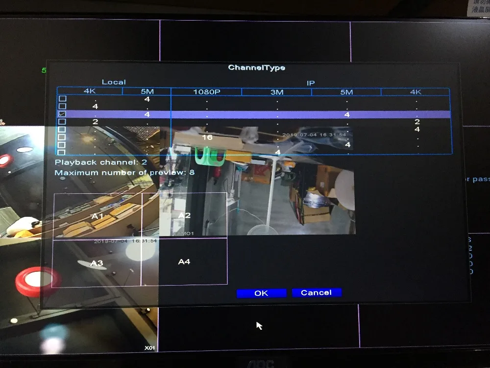 4CH 8CH 5MP HD 4k DVR видео рекордер для 5MP AHD TVI камера 4K IP камера P2P NVR cctv система ТБ HDD DVR H.265