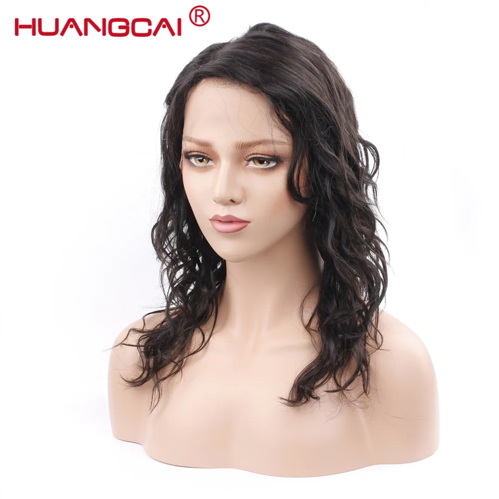 Huangcai Indian Short bob Wigs With Pre Plucked and Baby Hair Natural
