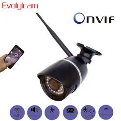 Evolylcam Беспроводной HD 720 P 1MP/960 P 1.3MP/1080 P 2MP звук для камеры Wi-Fi P2P безопасность Onvif Открытый метка сети видеонаблюдения Камера