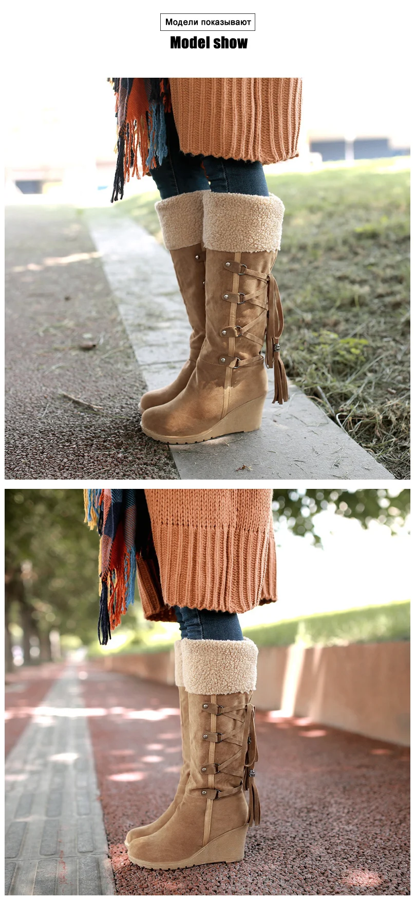 Зимние ботинки Большие размеры 4-10,5, модные ботинки до середины икры из флока с перекрестной шнуровкой короткие плюшевые женские ботинки, увеличивающие рост дизайнерские новинки