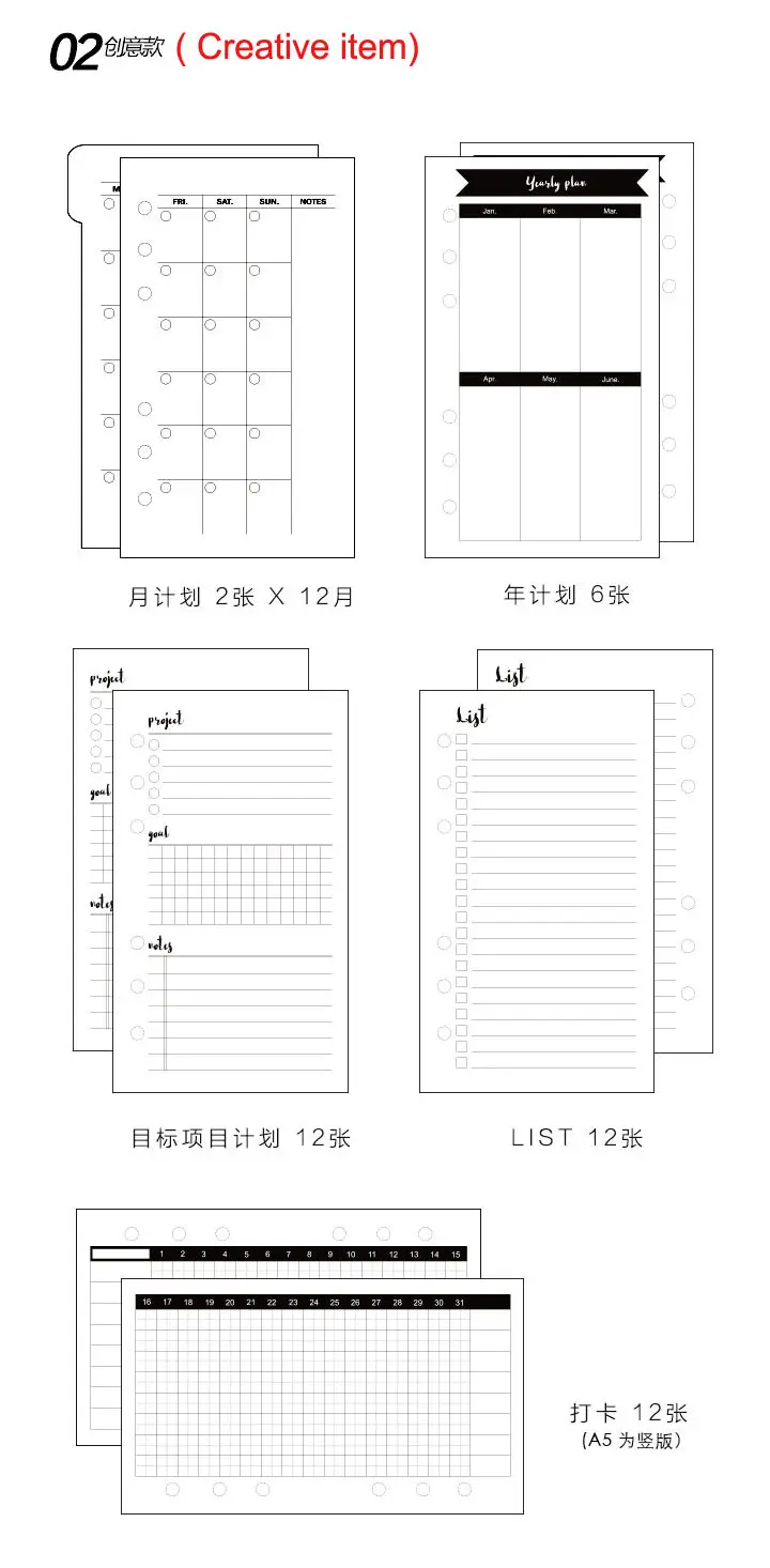 Dokibook, черная Обложка из искусственной кожи, блокнот для путешествий, записная книжка, ежедневник, органайзер, А5, А6, спиральный планировщик, канцелярские принадлежности