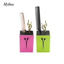 4 Цвета ABS съемные волосы подставка для ножниц модный и красивый чехол для волос Парикмахерские салонные инструменты аксессуары