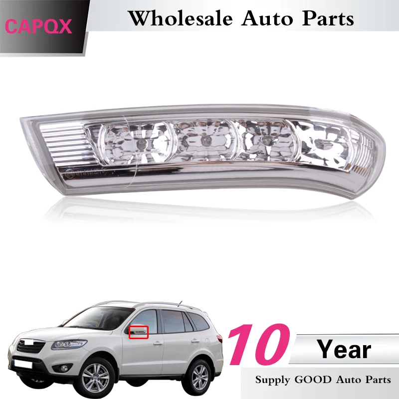 

CAPQX Rearview mirror LED turn signal light lamp 87623 3J000 For Santa Fe Santafe Veracruz IX55 Side mirror LED flash light
