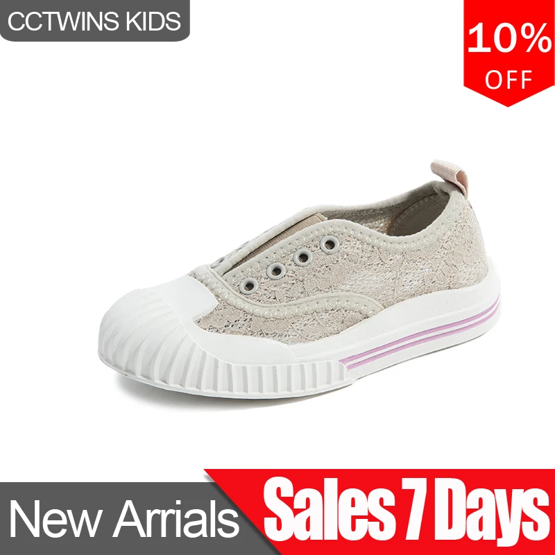 

CCTWINS Kids Shoes 2019 Autumn Girls Black Sport Sneakers Boys Running Breathable Shoes Children Fashion Casual Trainer FC2586