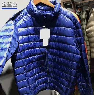 [Aiweier]Men's Down Jacket Big Size Winter Coats Zipper Solid Thin Male Ultra Light Stand Collar White Duck Down Jackets ALLD03 - Цвет: As picture