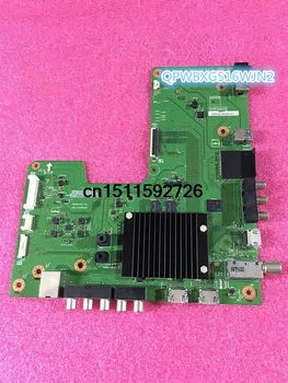 

LCD-48S3A motherboard QPWBXG516WJN2 screen FU11BPCMTA3V0.1