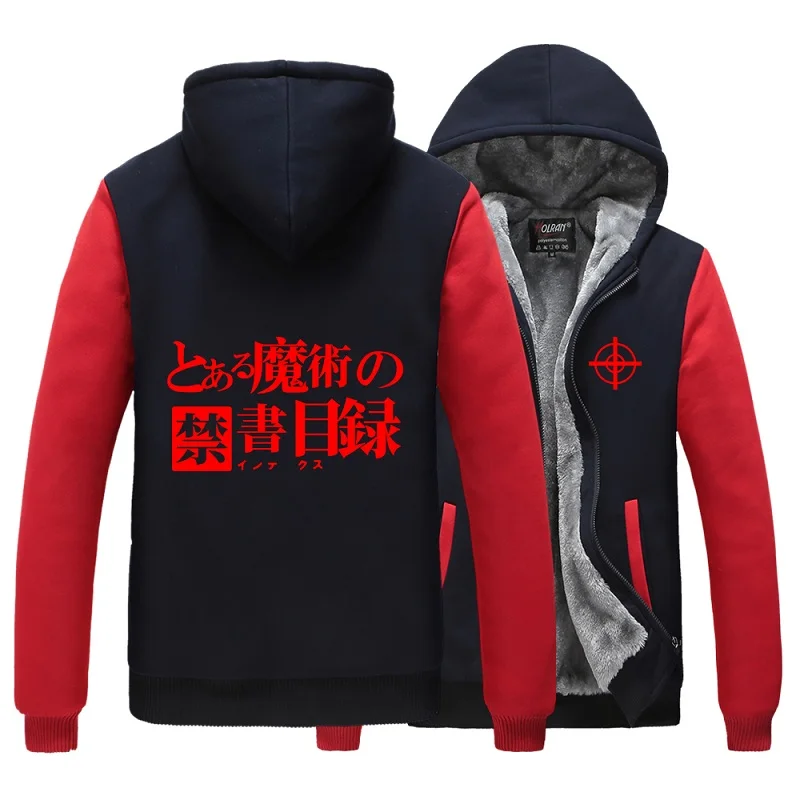 

HOLRAN Anime Toaru Majutsu no Index Fleece Hooded Hoodie Toaru Kagaku no Railgun Accelerator Cardigan SCP Thick hoodie jacket