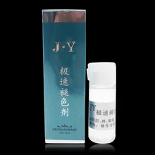 2 шт ошибки чистки татуировки вовремя быстро отбеливатель вовремя для бровь, карандаш для глаз, губы