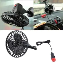 Creative Micro USB Fan For car Portable Mini Fan Mini 12V 4 Inch Summer Mini Air Fan Car Vehicle Cooling Suction Cup Adsorption