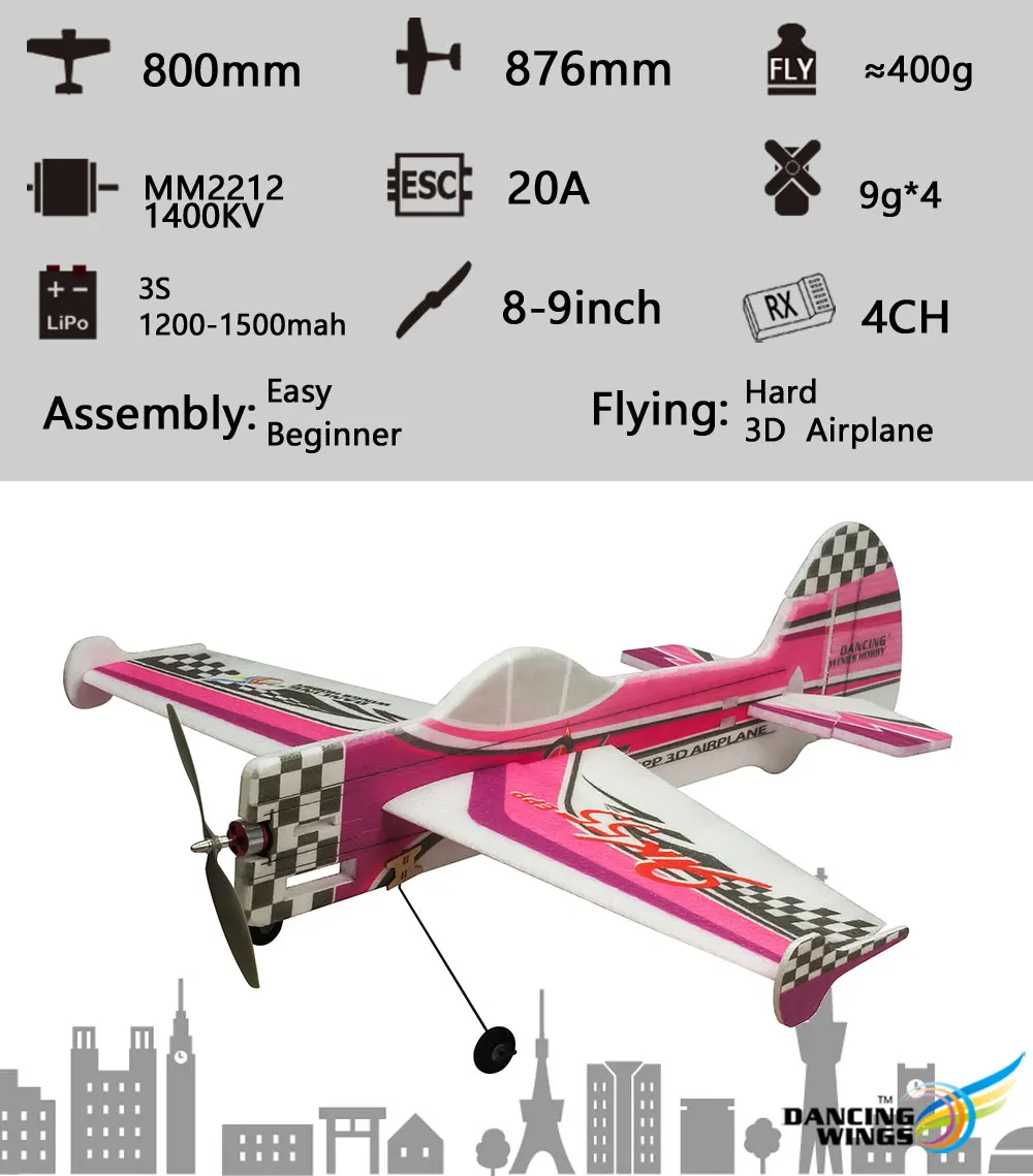 Танцы крылья хобби пена EPP YAK55 самолет из пеноматериала 3D Летающий Аэробика модель самолета размах крыльев 800 мм радиоуправляемый самолет тренер