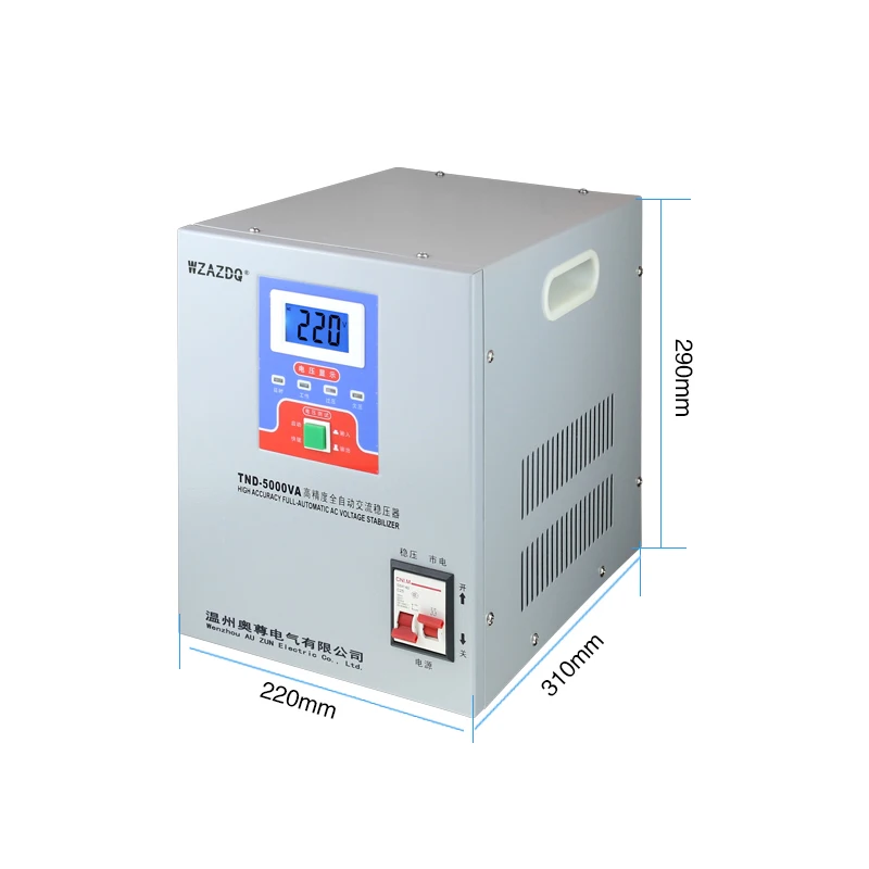 Полностью автоматическая машина для 5KW бытовой стабилизатор напряжения TND-5KVA холодильника кондиционирования воздуха 220V Высокая точность 5000W