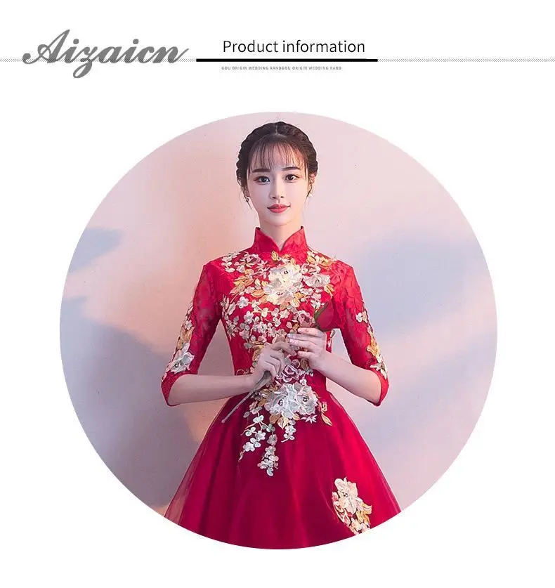 Кружевные летние Для женщин сексуальные цветы Cheongsam красный китайский Винтаж вечернее платье Китай платья невесты вина Qipao свадебное