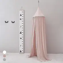 Round Baby Bed Mosquito Net Curtain Hanging Kid Bedding Round Dome Canopy Bedcover Cotton Home Bed Crib Tent Hung Dome Dossel crib netting hanging kid bedding round dome bed canopy bedcover mosquito net curtain home tent baby room decoration crib netting