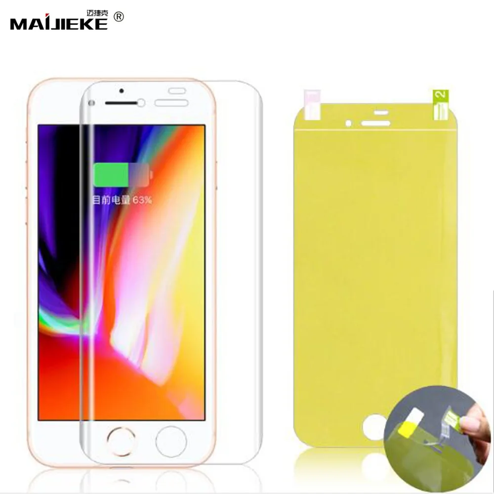 iphone 8 tpu