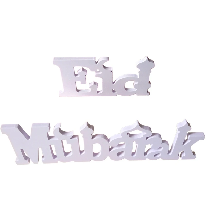 Несколько стилей Eid Mubarak орнамент домашний декоративный орнамент деревянный полый Луна Форма Декор предмет мебели орнамент