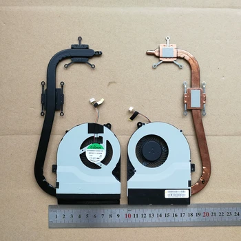 

100% New laptop cpu cooling fan with heatsink for ASUS S56CB S56CA S56CM S56C K56C R505C 13n0-n3a0911