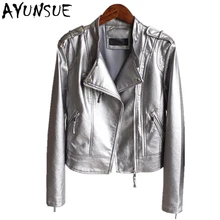 AYUNSUE/ дизайн, мотоциклетная куртка из искусственной кожи, Весенняя женская куртка из потертой кожи с длинными рукавами, Черная байкерская куртка LX1476