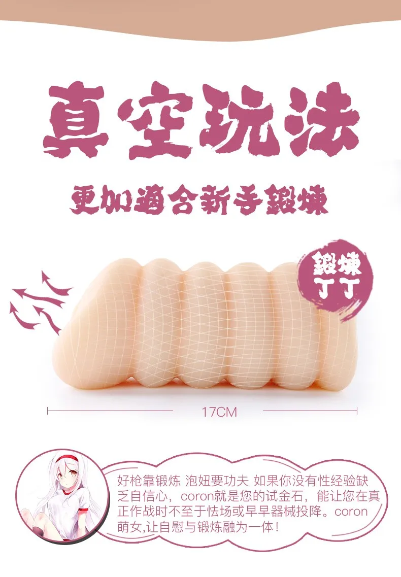 file/te459d811/61e7d09e/1eebf9c6b1094b851cffffe5