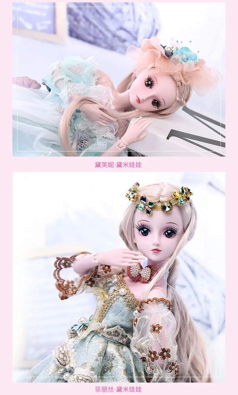 Bybrana Doll Dressing Joint 60cm bjd Girl Toy Simulation Wedding Princess Doll Gift Set