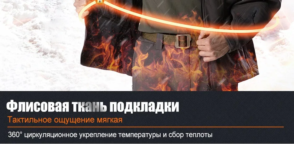 jacket_10
