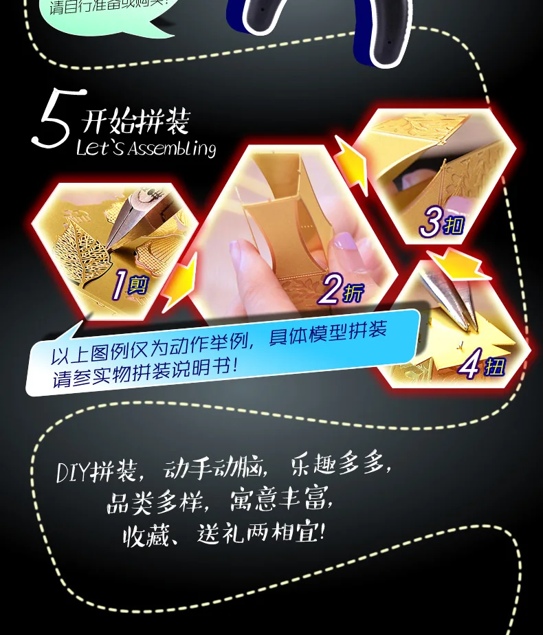 -P106-GS-6_16