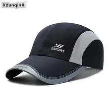 XdanqinX Регулируемый Размеры Для мужчин сетки дышащая бейсбольная кепка Для женщин хвостик модные спортивные кепки Snapback Кепки летняя сетчатая шапка