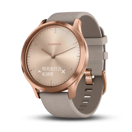 Мужские и женские часы Garmin vivomove HR из розового золота с простым кожаным ремешком