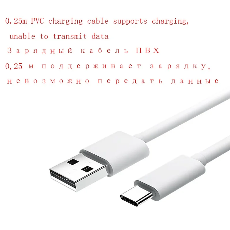 USB C кабель Supercharge Type для Huawei p20 lite Быстрая зарядка Быстрый зарядный Samsung S9 8 Note