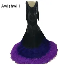 Real Photo Beyonce’s Celebrity Vestidos De Noche Largo Open Back Long Sleeve Sexy High Quality Dubai Evening Gowns Feather Dress