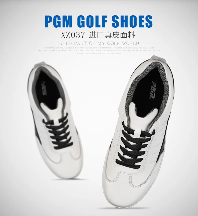 PGM Новая мужская обувь для гольфа из натуральной кожи без шипов ультра мягкая супер дышащая водонепроницаемая обувь для гольфа