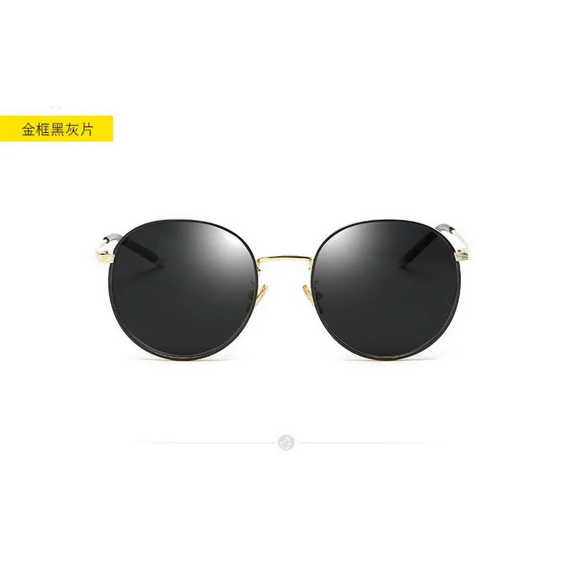 

Jyjewel Round Sunglasses Women Elegant Cat Eyes Sun glasses Ladies Vintage Black Coffee Color Eyewear Shades for Womens UV400