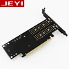 JEYI SK16-PRO NVME NGFF Adapter x16 PCI-E3 Full Speed M.2 2280 aluminum sheet Thermal conductivity silicon wafer fan cooling SSD ► Photo 3/6