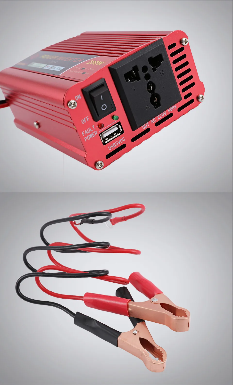 QP000425inverter-300w-Russia_13