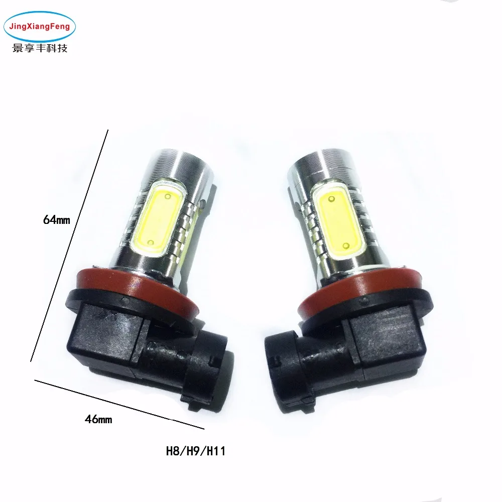 

JingXiangFeng 2PCS pure white 6000K H1 H3 H4 H7 H8 H11 9005 9006 880 881 H27 Fog lights Canbus Error Free Headlight Bulbs12V