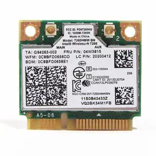 Беспроводной адаптера для IBM lenovo Thinkpad Intel N 7260 7260HMW BN 300 Мбит/с Wi-Fi и Bluetooth BT4.0 Mini PCI-E Wlan 04W3815