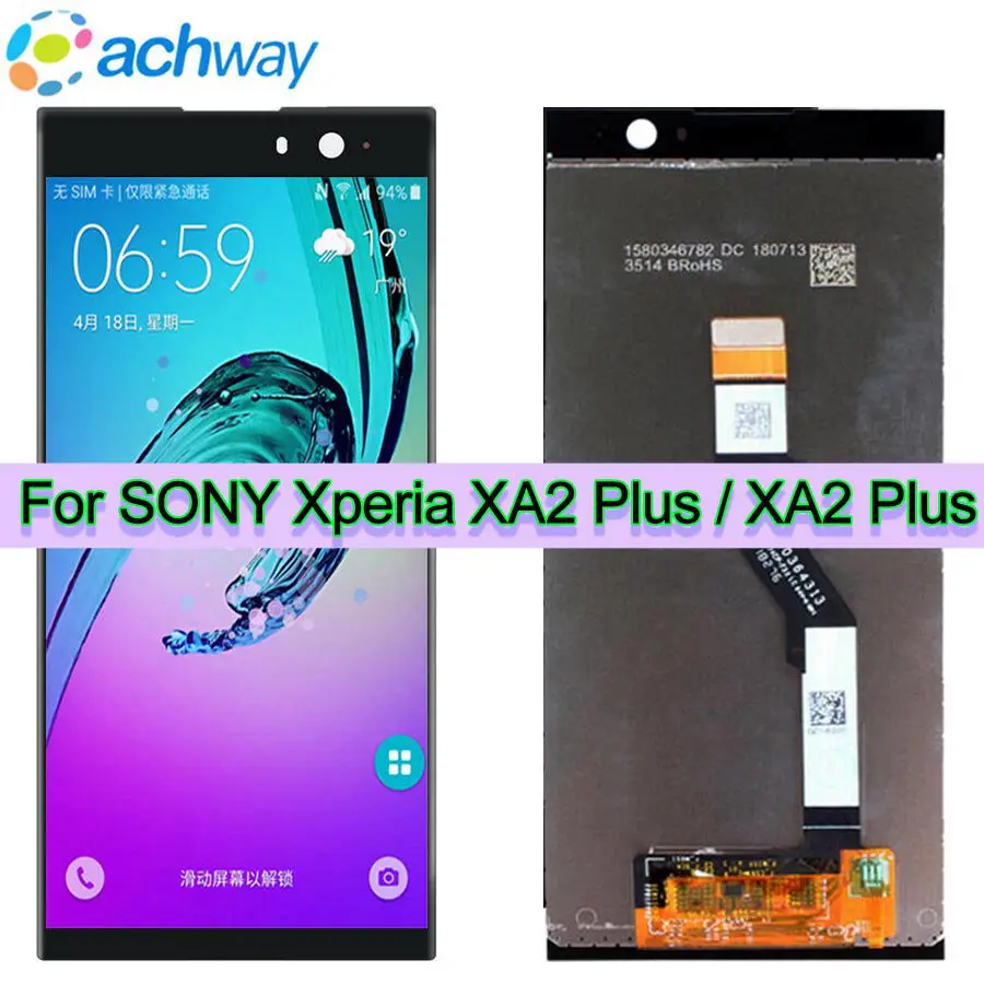 ЖК дисплей для Sony XA2 Plus H9442 сенсорный экран дигитайзер сенсорного экрана в сборе