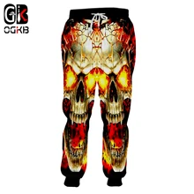 OGKB Harajuk пот брюки для девочек для женщин/для мужчин прохладный печати сломанный Череп 3d Jogger Haren штаны повседневные, спортивные штаны Человек хип хоп трек