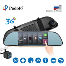Podofo автомобиля DVRs видеорегистратор двойной панели Камера Android Регистраторы Сенсорный экран заднего вида GPS Bluetooth Wi-Fi парковочный зеркальный монитор