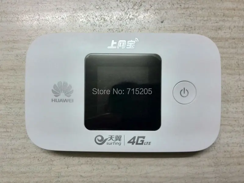 QQ20160416232429