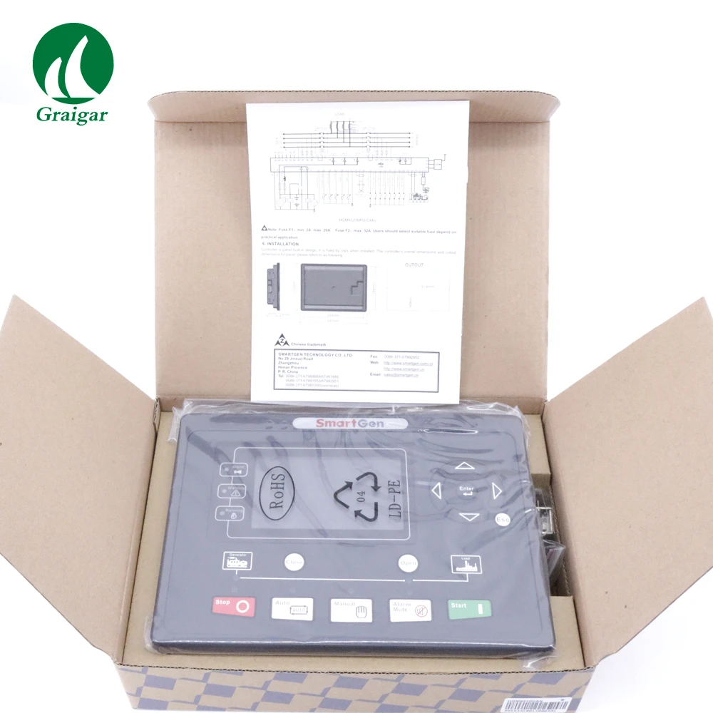 HGM9310CAN2